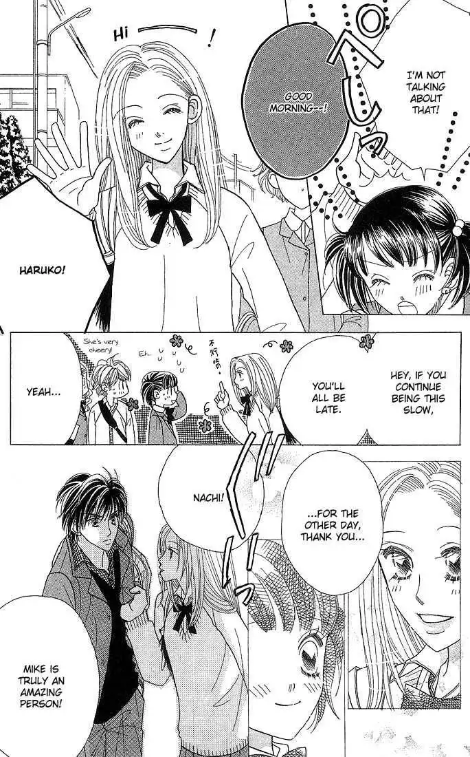 Koi Suru One Fourth Chapter 6.2 16